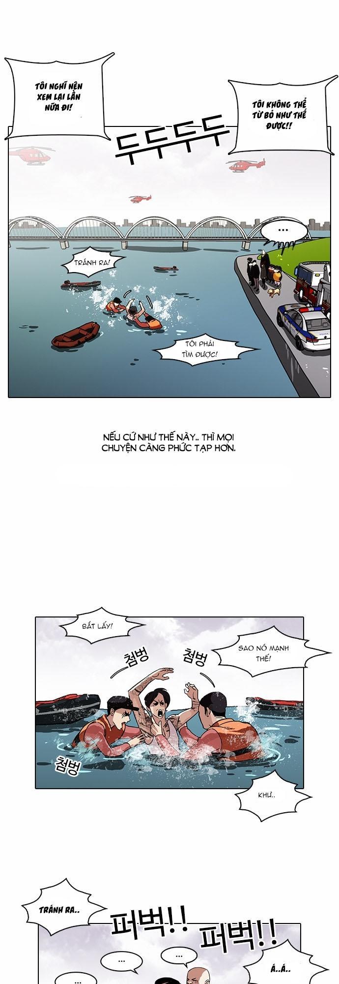 Hoán Đổi Diệu Kỳ Chapter 82 - Trang 5