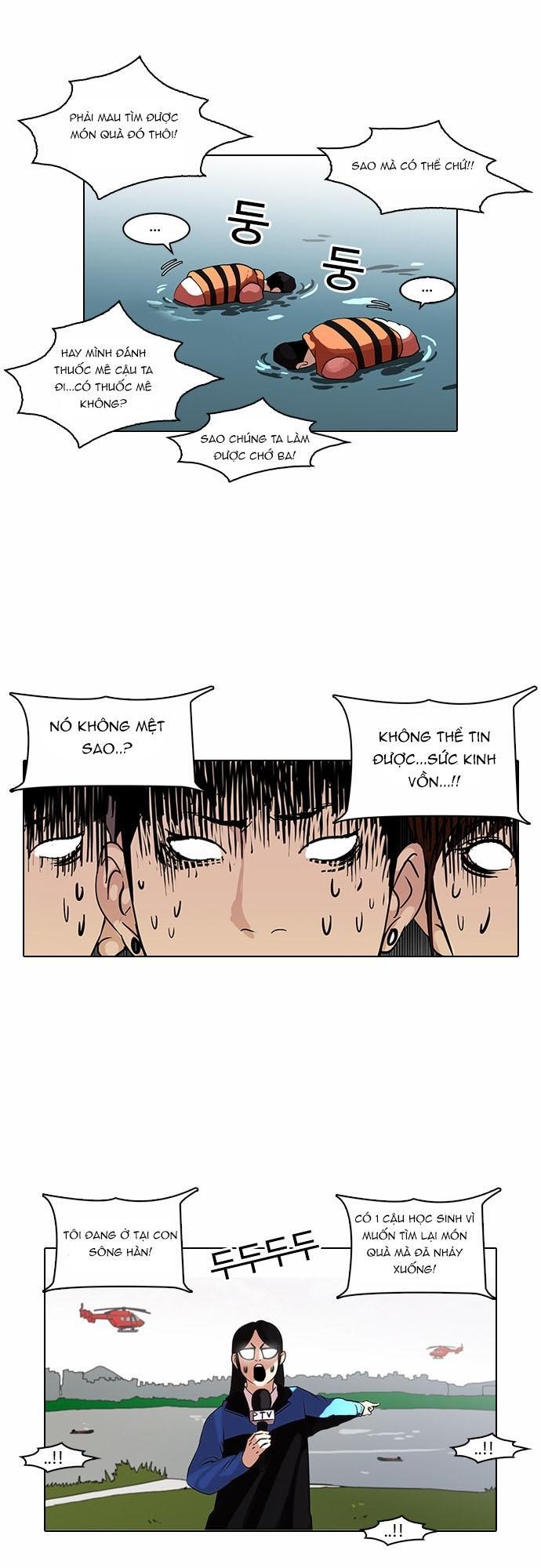 Hoán Đổi Diệu Kỳ Chapter 82 - Trang 7