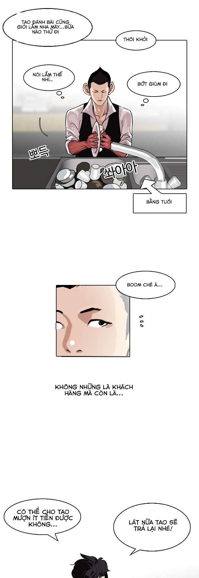 Hoán Đổi Diệu Kỳ Chapter 83 - Trang 10