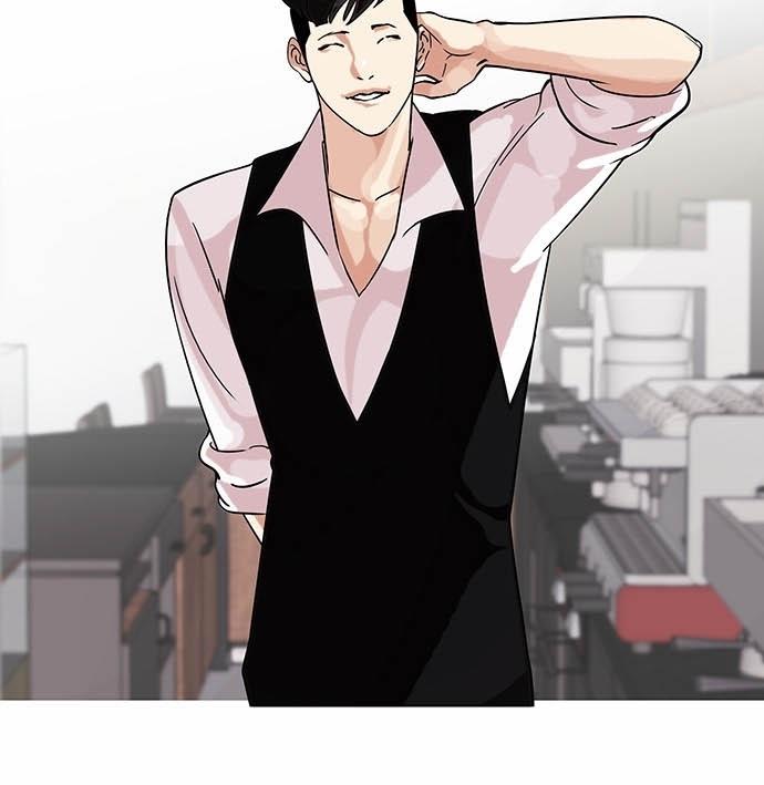 Hoán Đổi Diệu Kỳ Chapter 83 - Trang 11