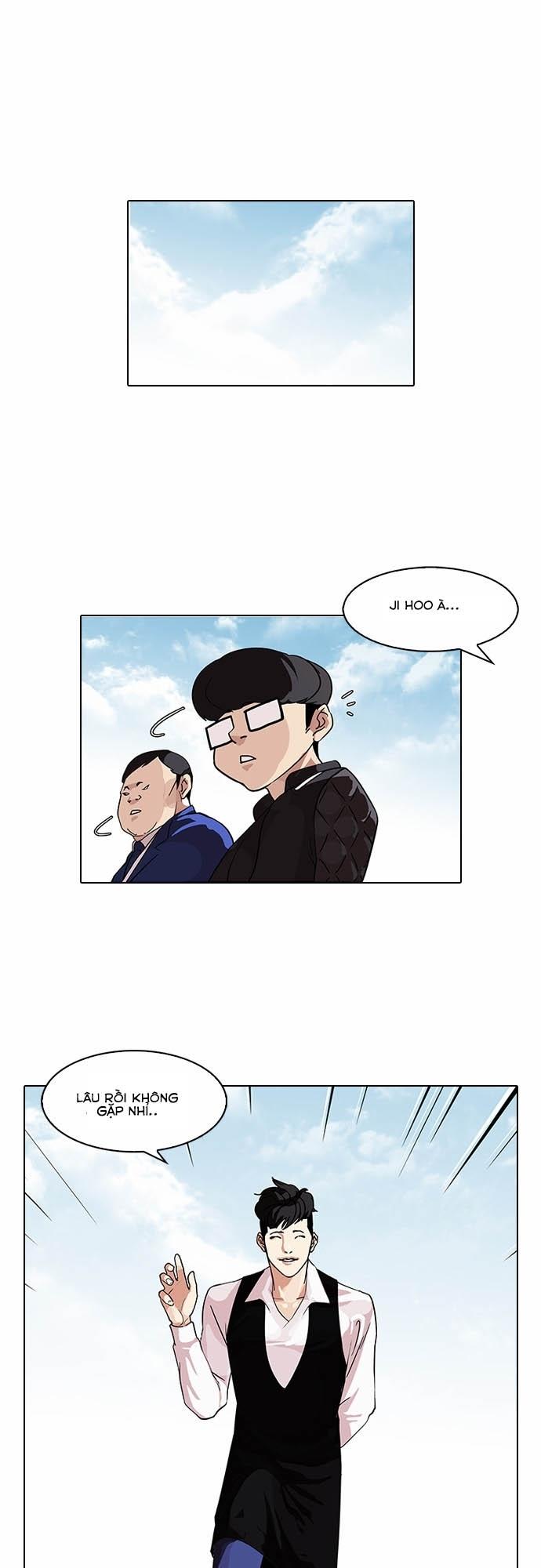 Hoán Đổi Diệu Kỳ Chapter 83 - Trang 17