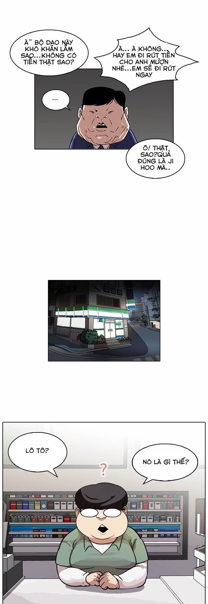 Hoán Đổi Diệu Kỳ Chapter 83 - Trang 21