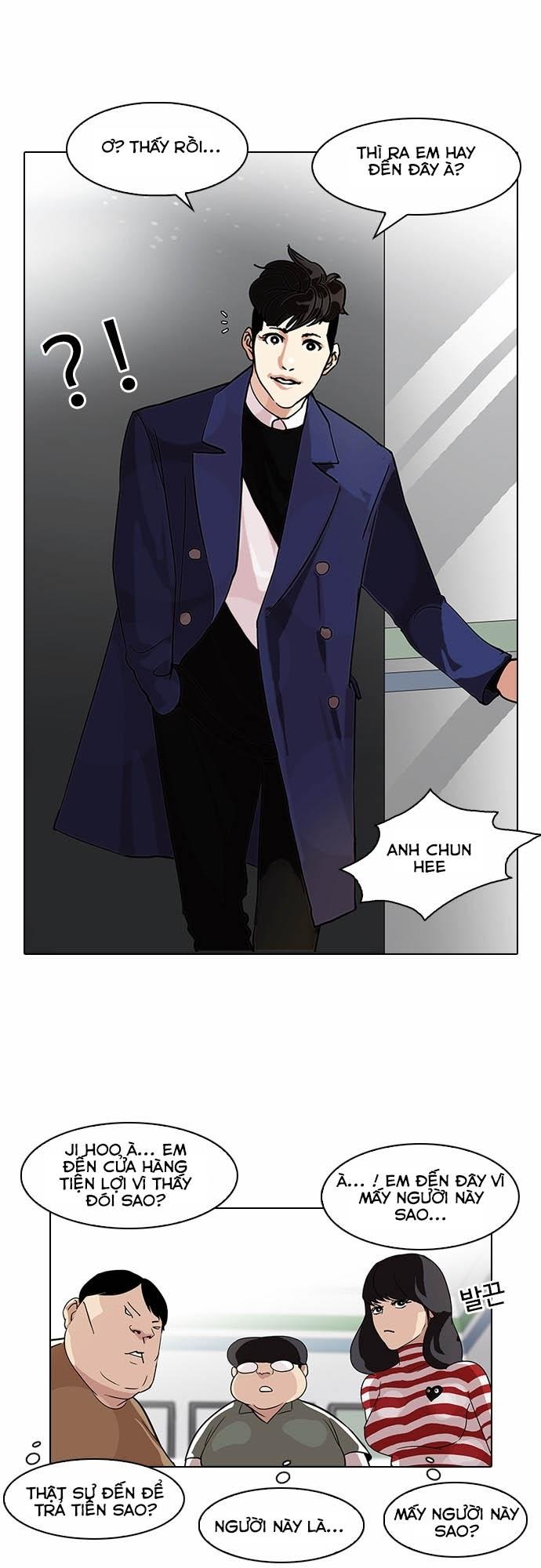 Hoán Đổi Diệu Kỳ Chapter 83 - Trang 27