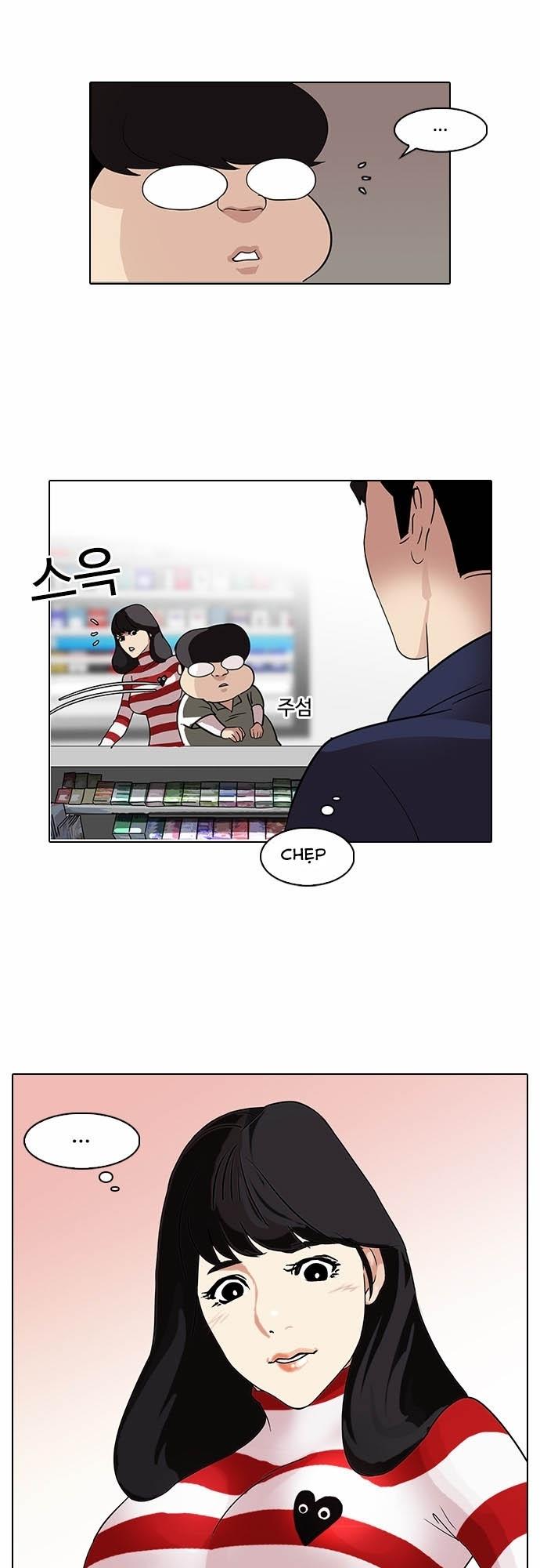 Hoán Đổi Diệu Kỳ Chapter 83 - Trang 30