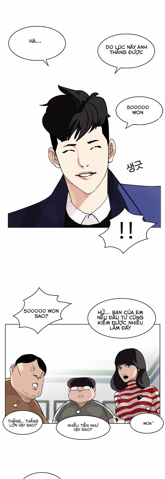 Hoán Đổi Diệu Kỳ Chapter 83 - Trang 33