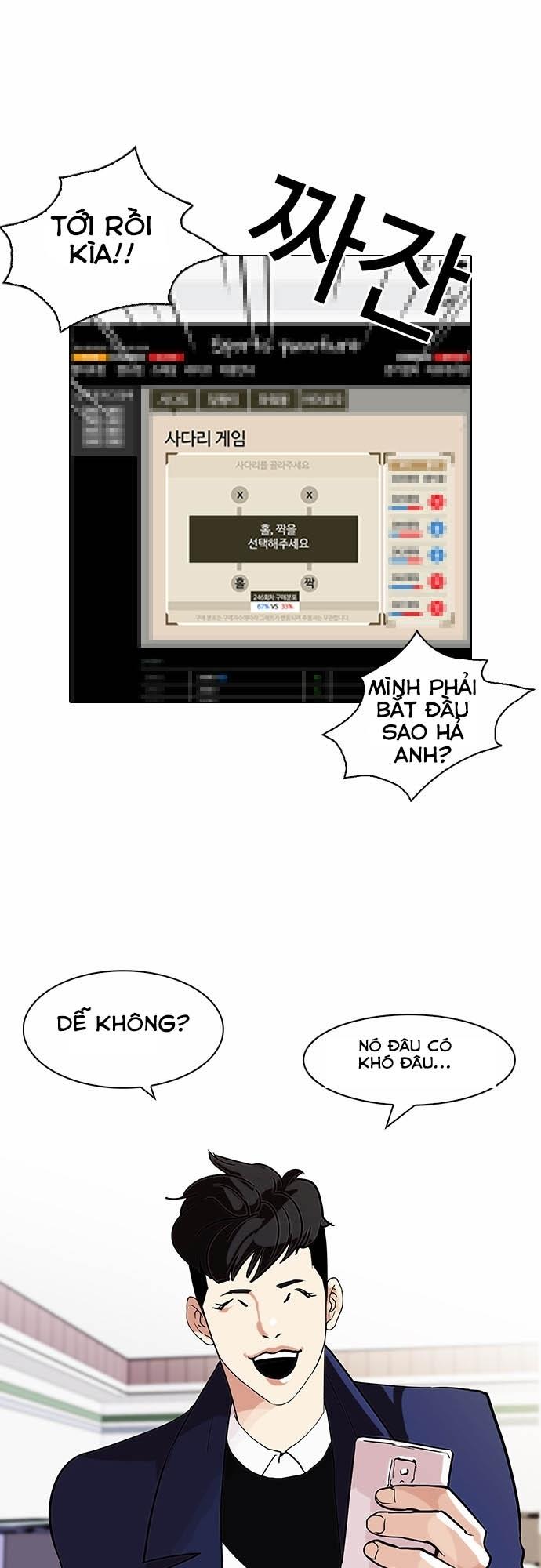 Hoán Đổi Diệu Kỳ Chapter 83 - Trang 41