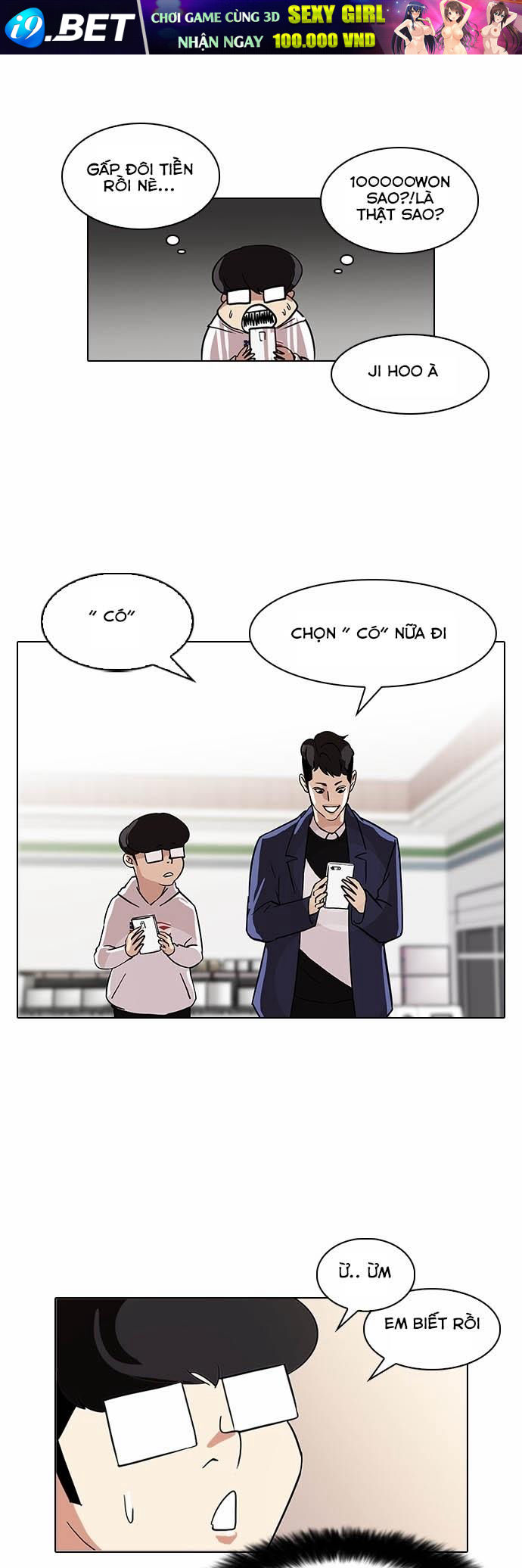 Hoán Đổi Diệu Kỳ Chapter 83 - Trang 45