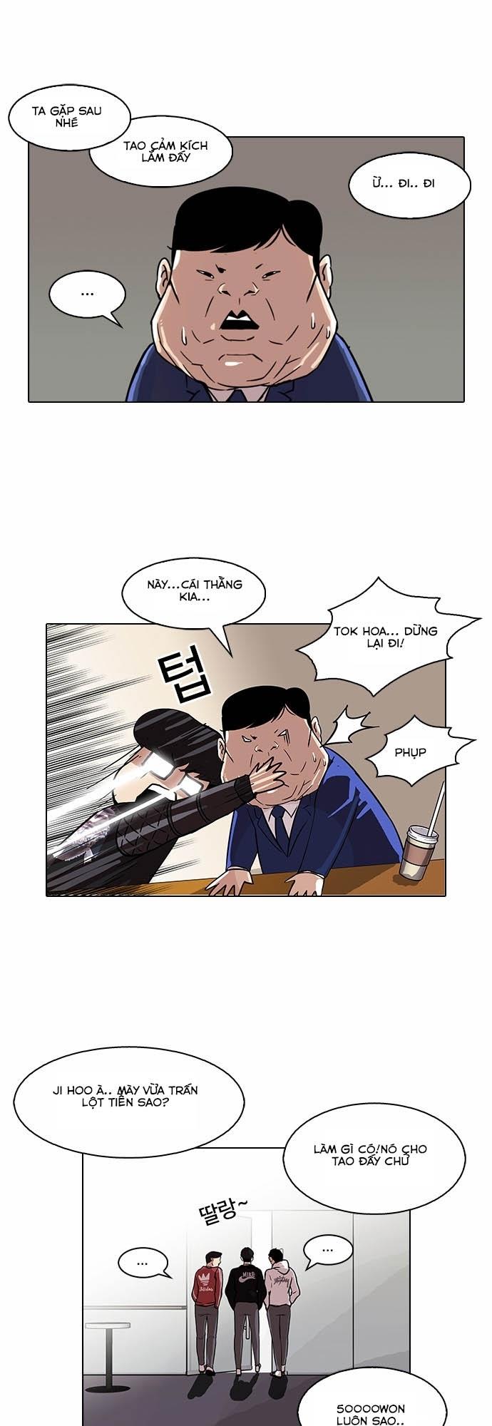 Hoán Đổi Diệu Kỳ Chapter 83 - Trang 7