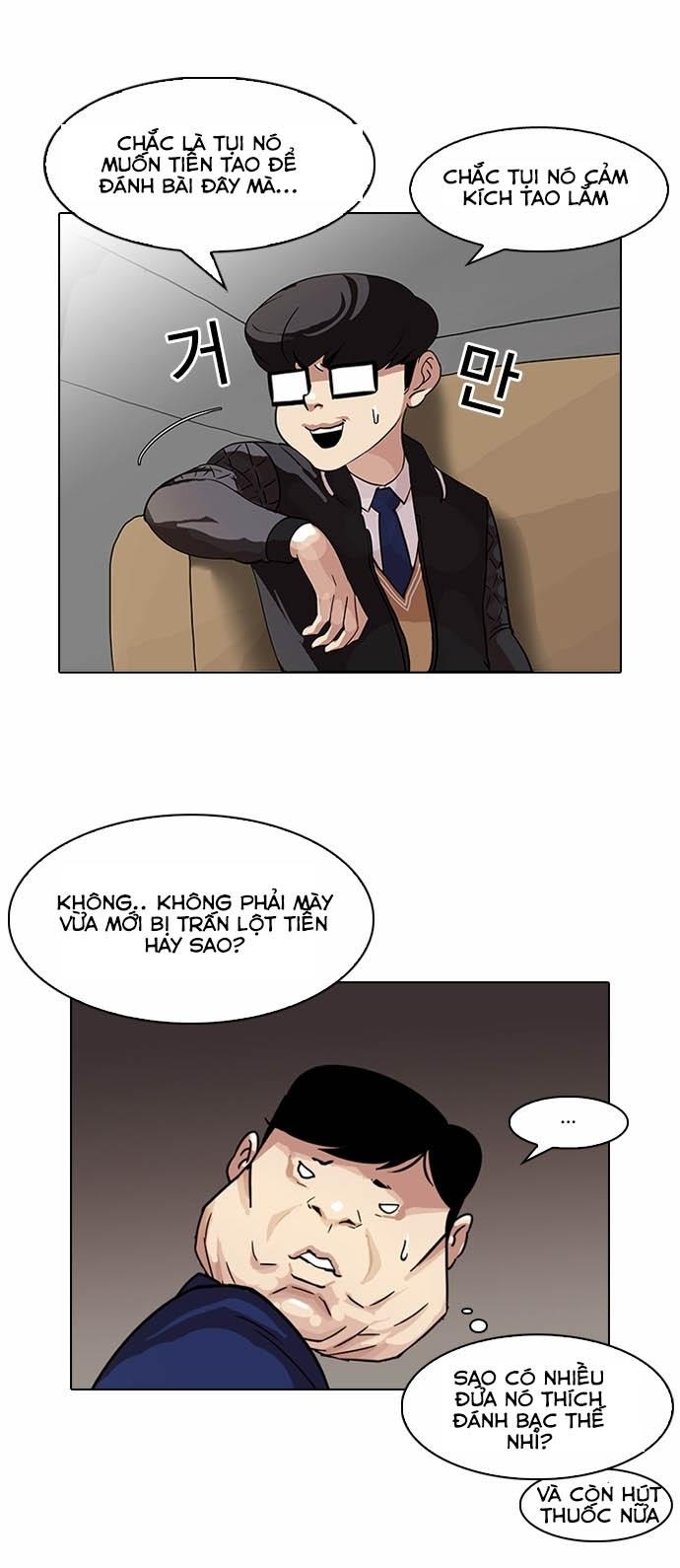 Hoán Đổi Diệu Kỳ Chapter 83 - Trang 9