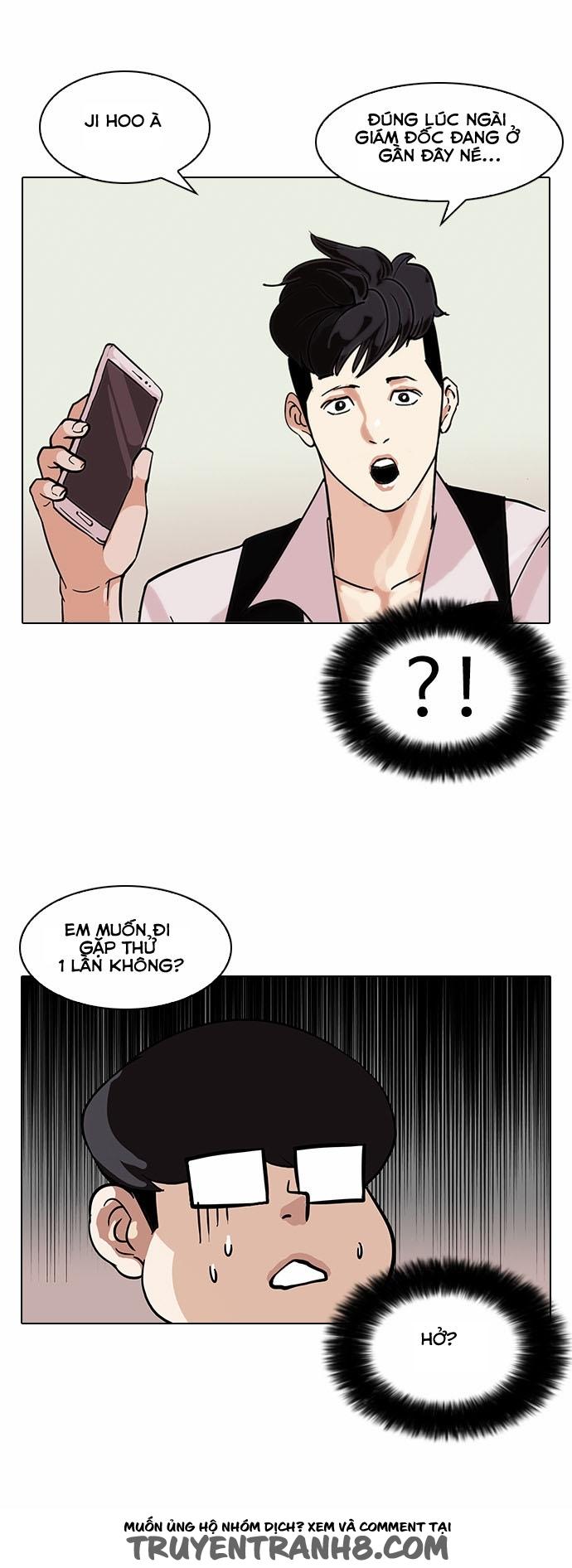 Hoán Đổi Diệu Kỳ Chapter 84 - Trang 11