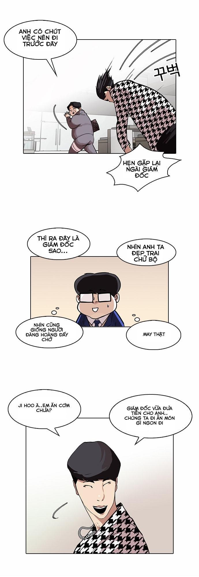 Hoán Đổi Diệu Kỳ Chapter 84 - Trang 19