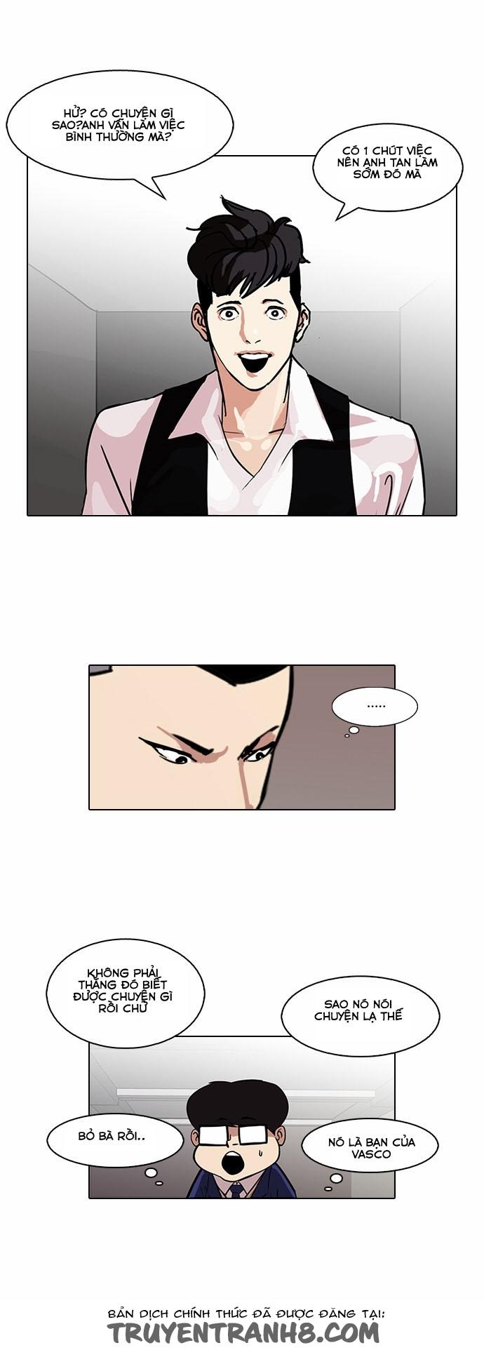 Hoán Đổi Diệu Kỳ Chapter 84 - Trang 25