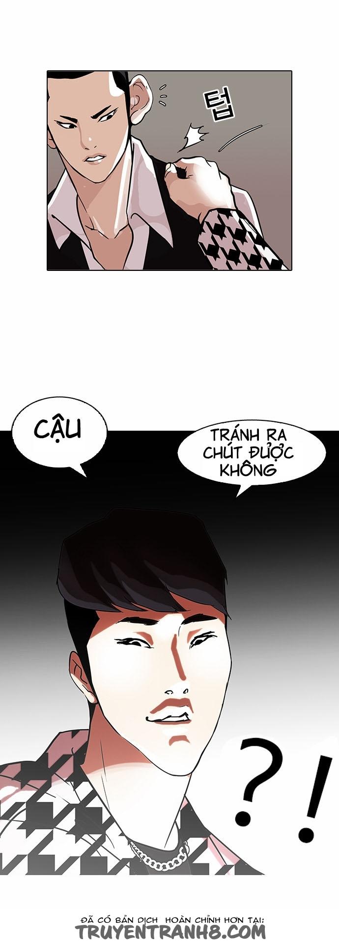 Hoán Đổi Diệu Kỳ Chapter 84 - Trang 26
