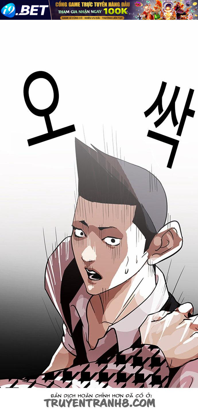 Hoán Đổi Diệu Kỳ Chapter 84 - Trang 27