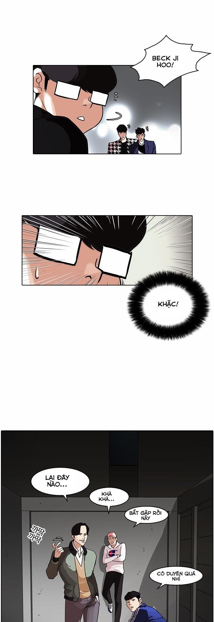 Hoán Đổi Diệu Kỳ Chapter 84 - Trang 33