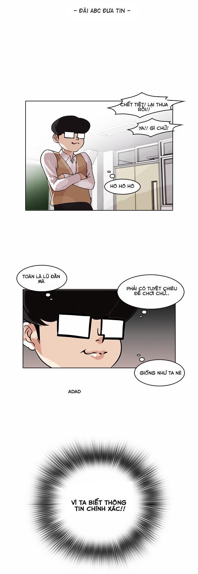 Hoán Đổi Diệu Kỳ Chapter 84 - Trang 4