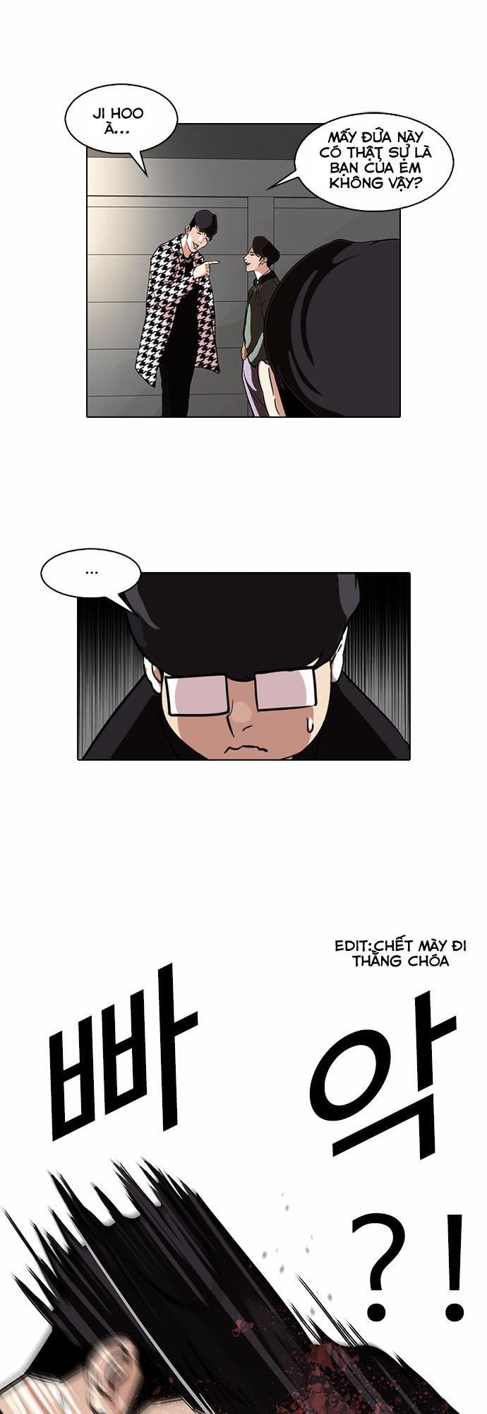 Hoán Đổi Diệu Kỳ Chapter 84 - Trang 44