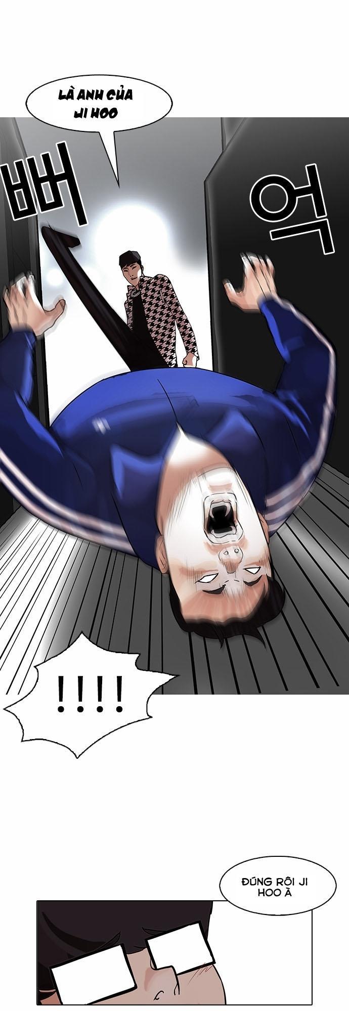 Hoán Đổi Diệu Kỳ Chapter 84 - Trang 47