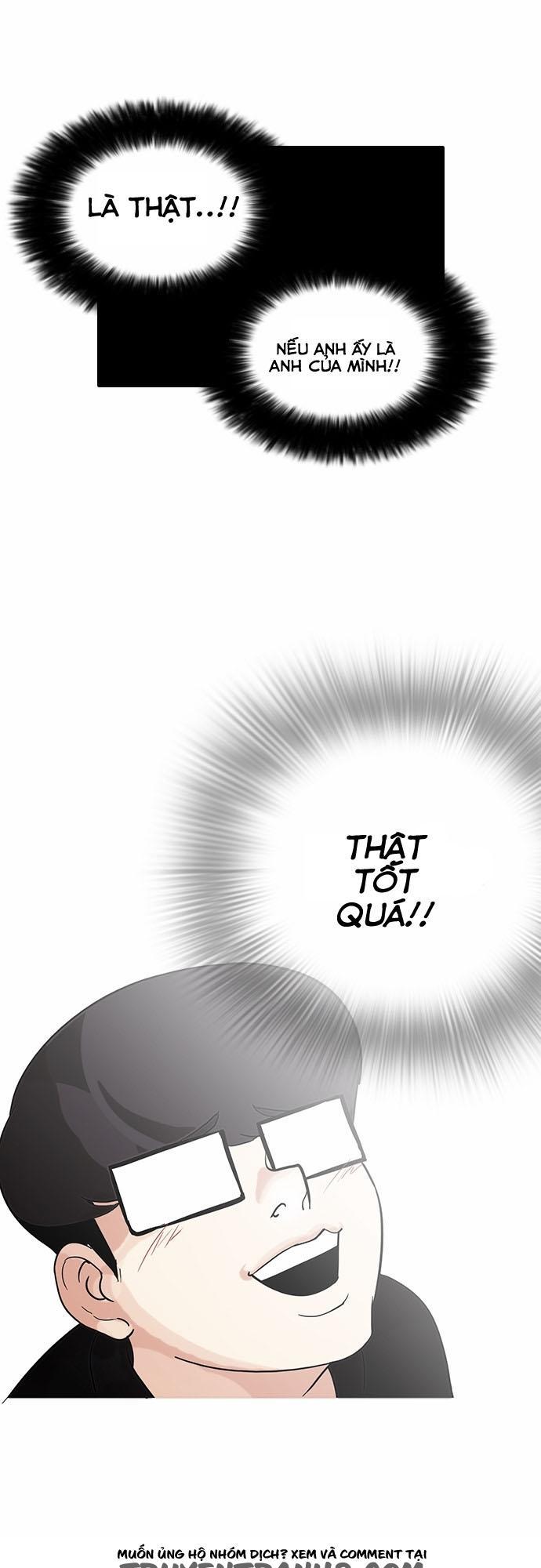 Hoán Đổi Diệu Kỳ Chapter 84 - Trang 49