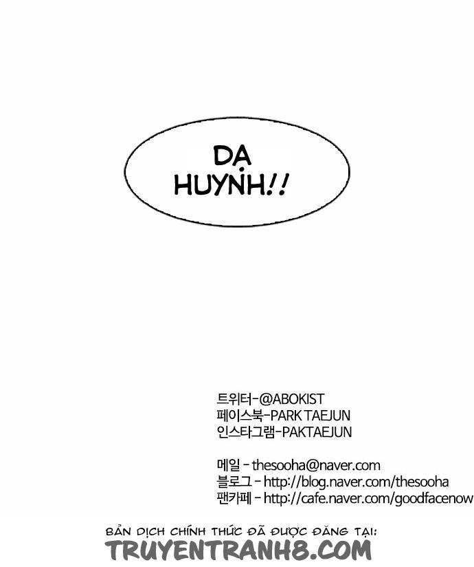 Hoán Đổi Diệu Kỳ Chapter 84 - Trang 51
