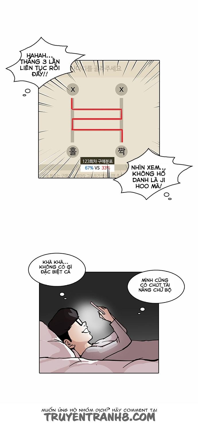 Hoán Đổi Diệu Kỳ - Chapter 85 - Page 11