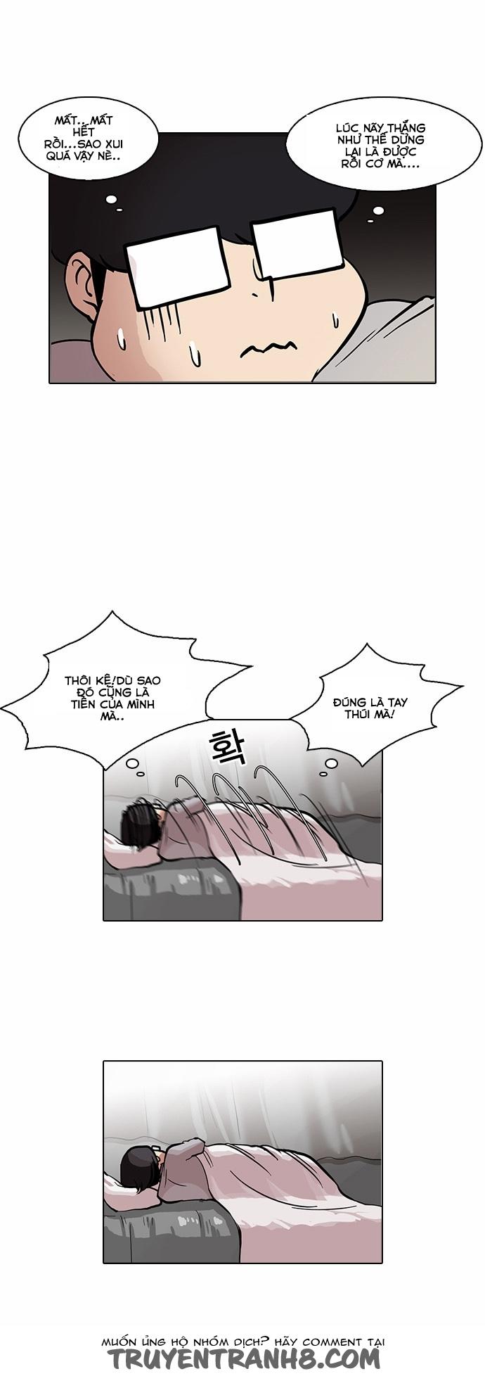 Hoán Đổi Diệu Kỳ - Chapter 85 - Page 14