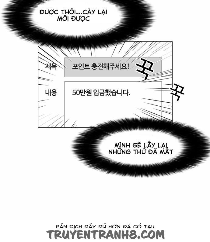 Hoán Đổi Diệu Kỳ - Chapter 85 - Page 17