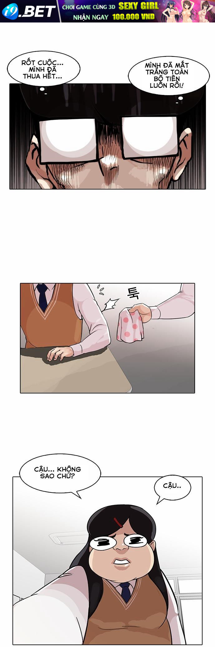 Hoán Đổi Diệu Kỳ - Chapter 85 - Page 20