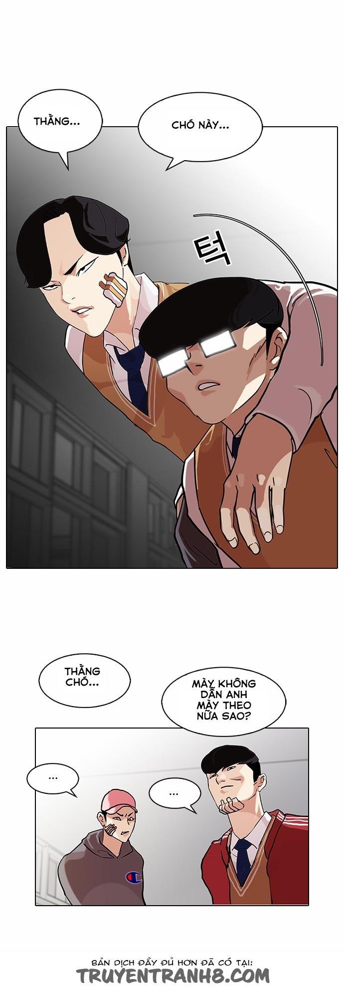 Hoán Đổi Diệu Kỳ - Chapter 85 - Page 26