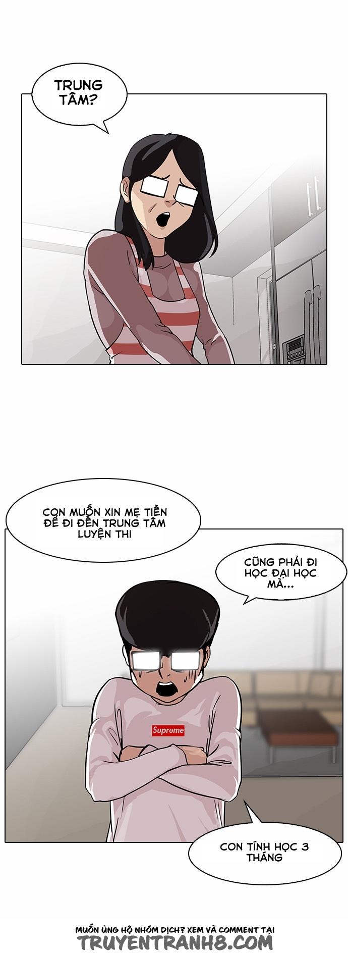 Hoán Đổi Diệu Kỳ - Chapter 85 - Page 32