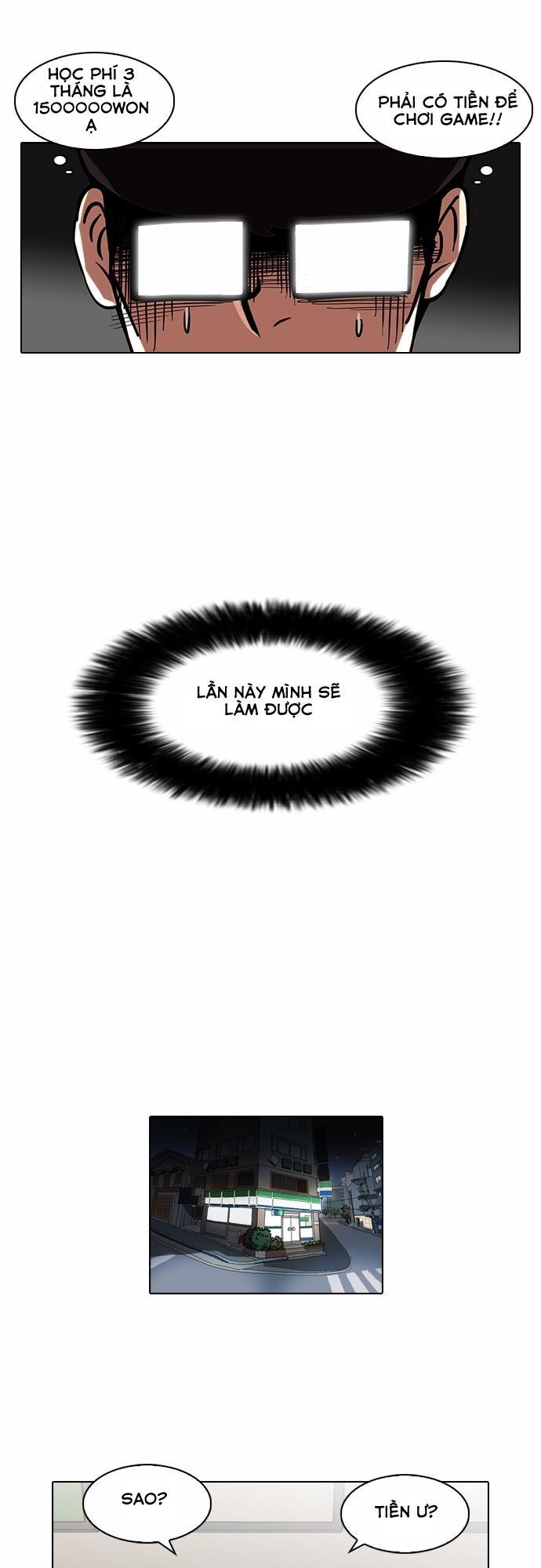 Hoán Đổi Diệu Kỳ - Chapter 85 - Page 33