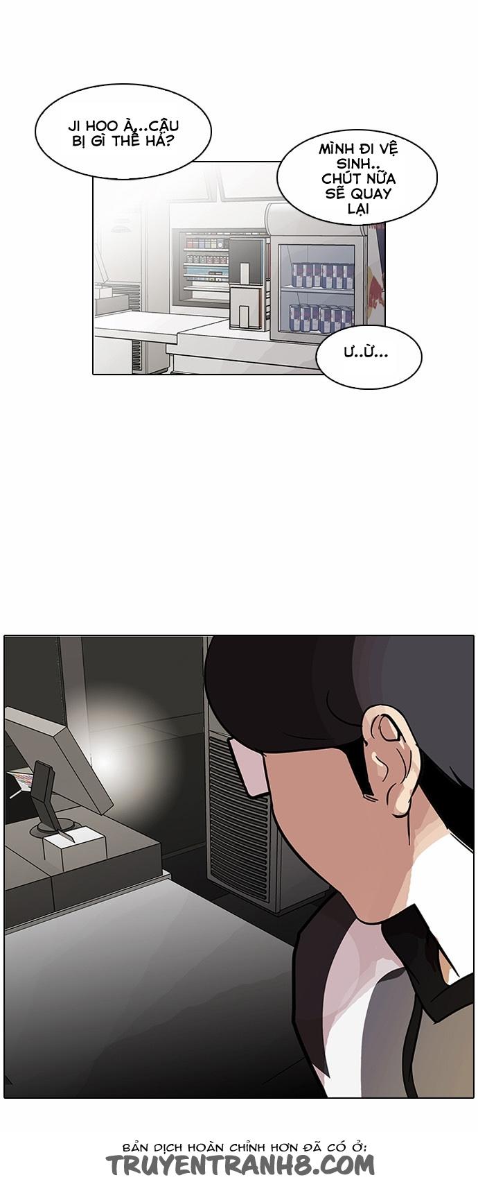 Hoán Đổi Diệu Kỳ - Chapter 85 - Page 36