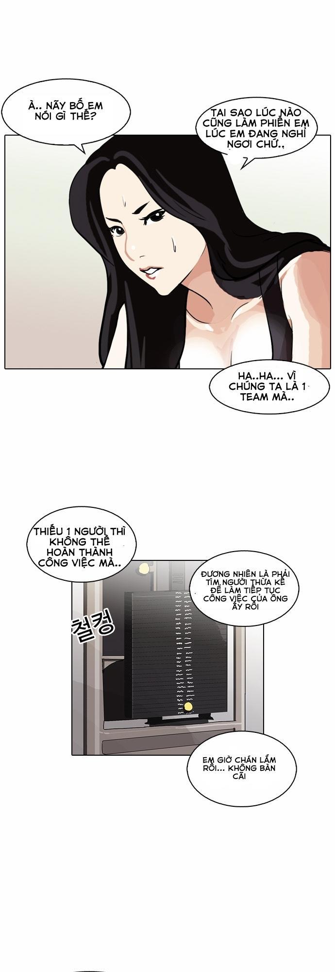 Hoán Đổi Diệu Kỳ - Chapter 85 - Page 45