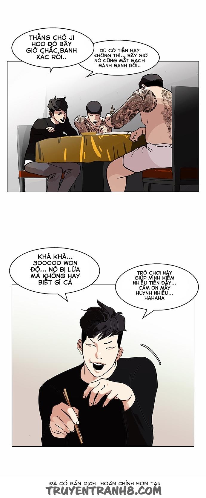 Hoán Đổi Diệu Kỳ - Chapter 85 - Page 47