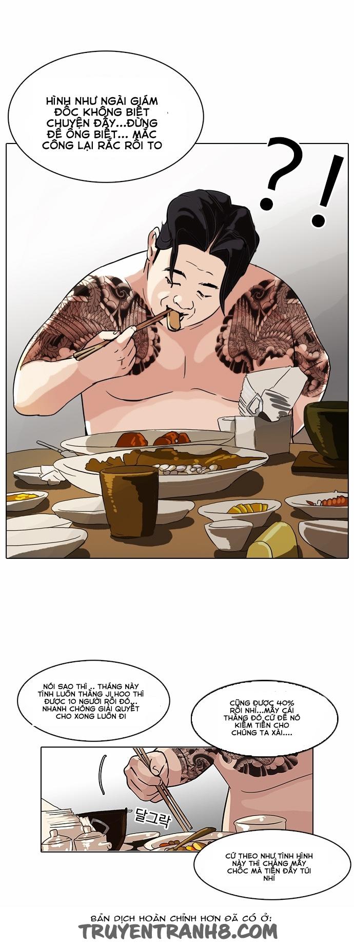 Hoán Đổi Diệu Kỳ - Chapter 85 - Page 48