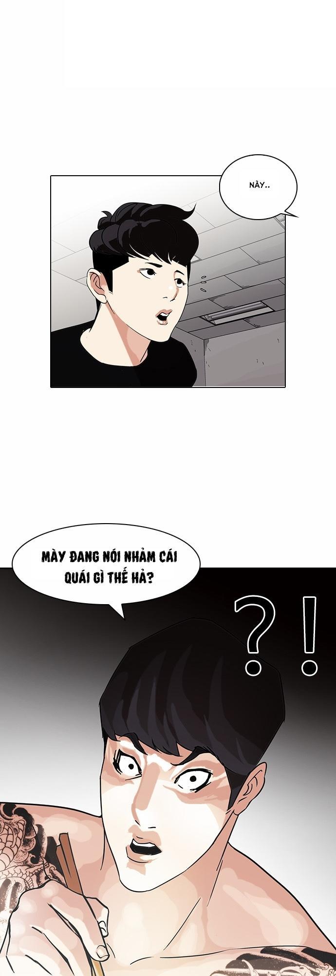 Hoán Đổi Diệu Kỳ - Chapter 85 - Page 49