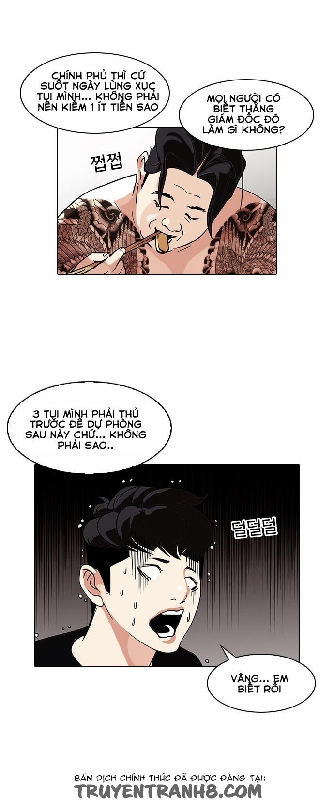 Hoán Đổi Diệu Kỳ - Chapter 85 - Page 51