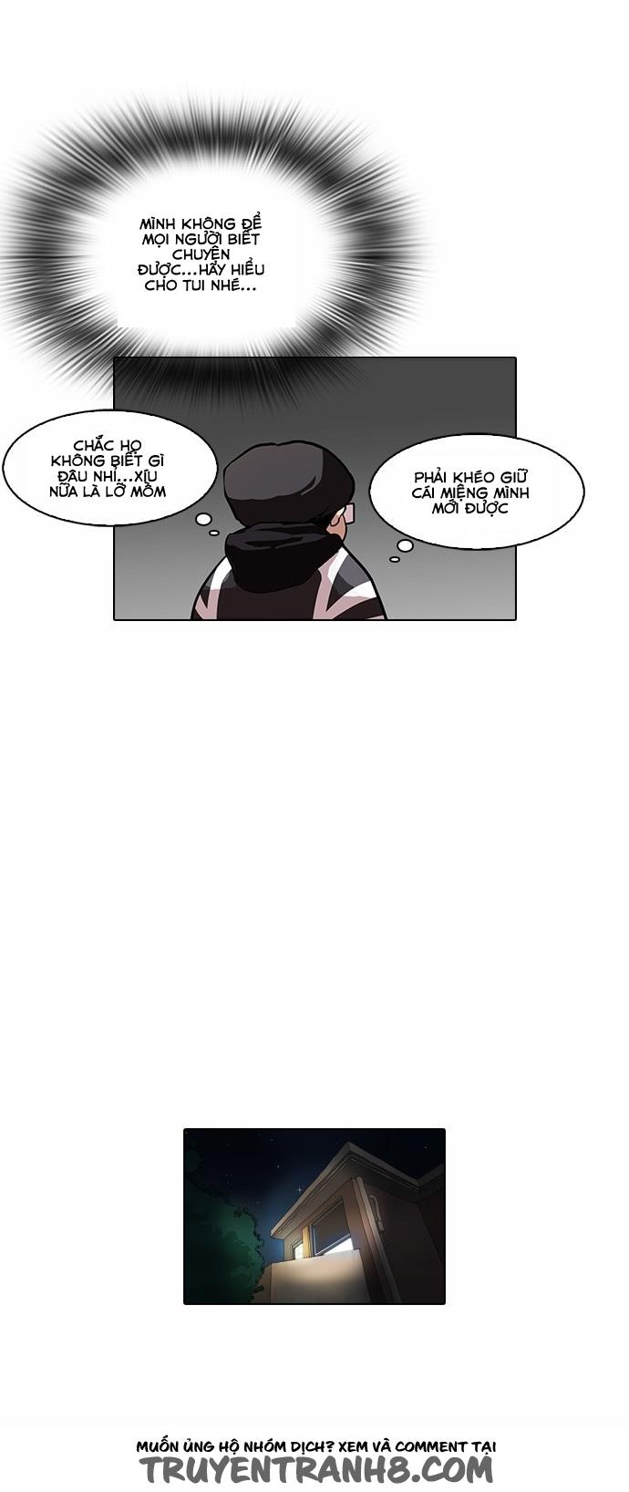 Hoán Đổi Diệu Kỳ - Chapter 85 - Page 6