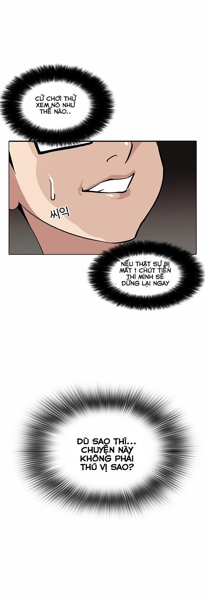 Hoán Đổi Diệu Kỳ - Chapter 85 - Page 9