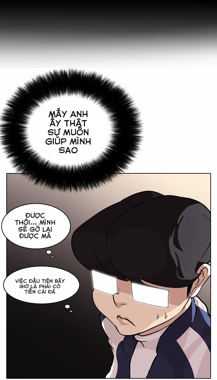 Hoán Đổi Diệu Kỳ Chapter 86 - Trang 13