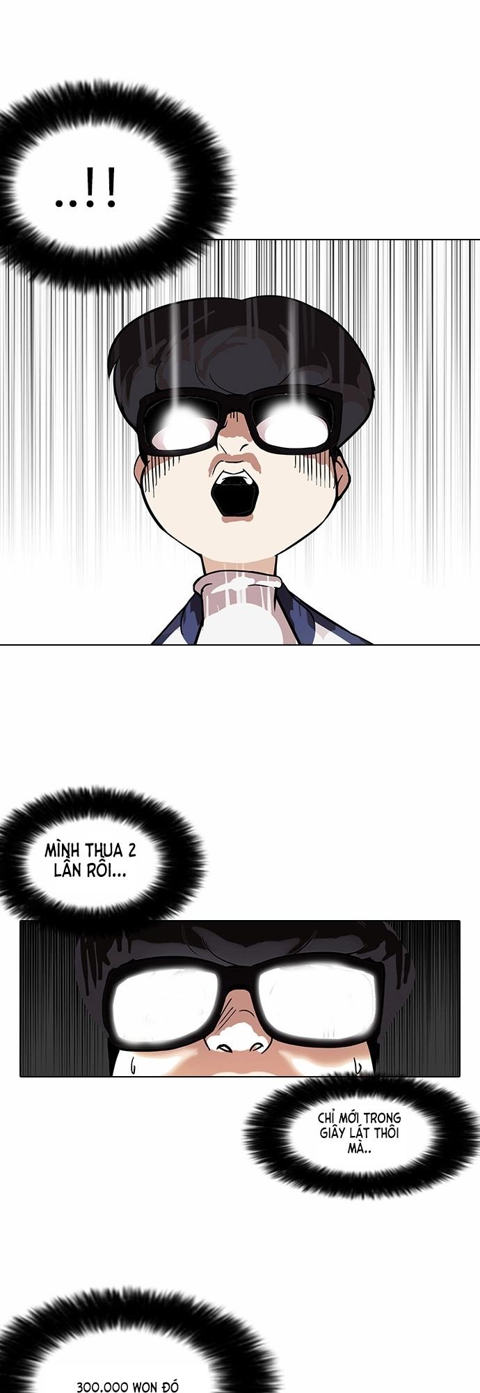 Hoán Đổi Diệu Kỳ Chapter 86 - Trang 34