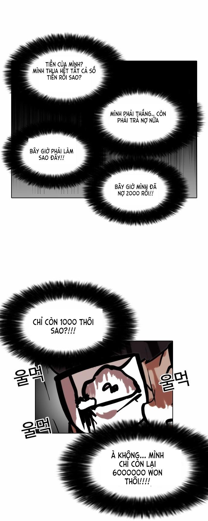 Hoán Đổi Diệu Kỳ Chapter 86 - Trang 42