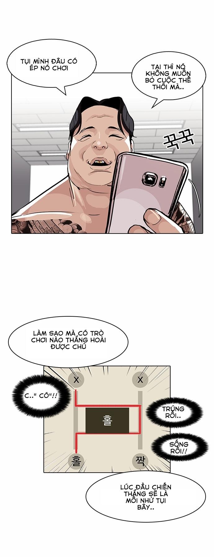 Hoán Đổi Diệu Kỳ Chapter 86 - Trang 48