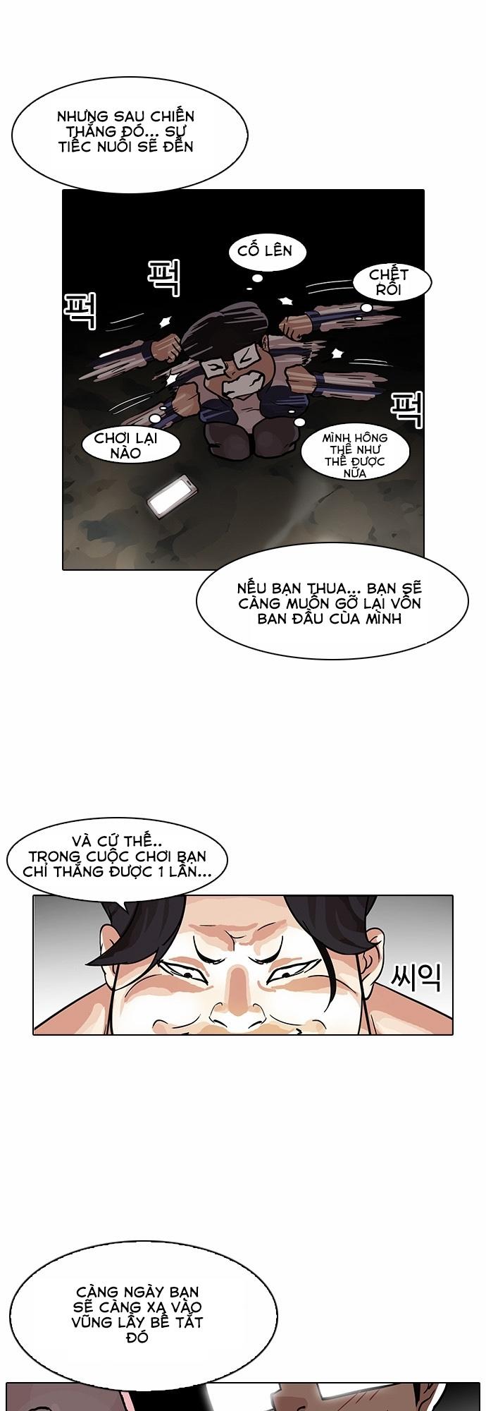 Hoán Đổi Diệu Kỳ Chapter 86 - Trang 49