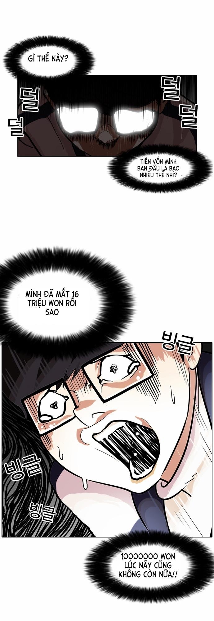 Hoán Đổi Diệu Kỳ Chapter 86 - Trang 53