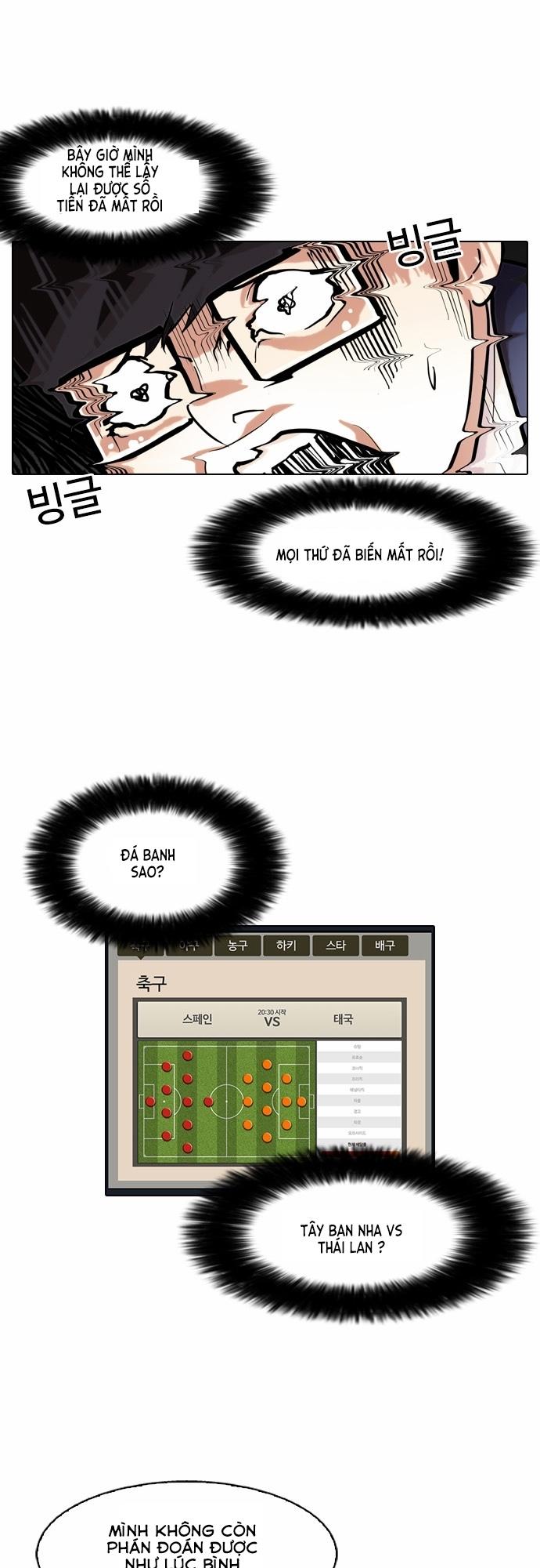 Hoán Đổi Diệu Kỳ Chapter 86 - Trang 56