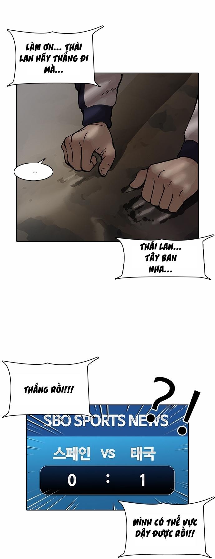 Hoán Đổi Diệu Kỳ Chapter 86 - Trang 64