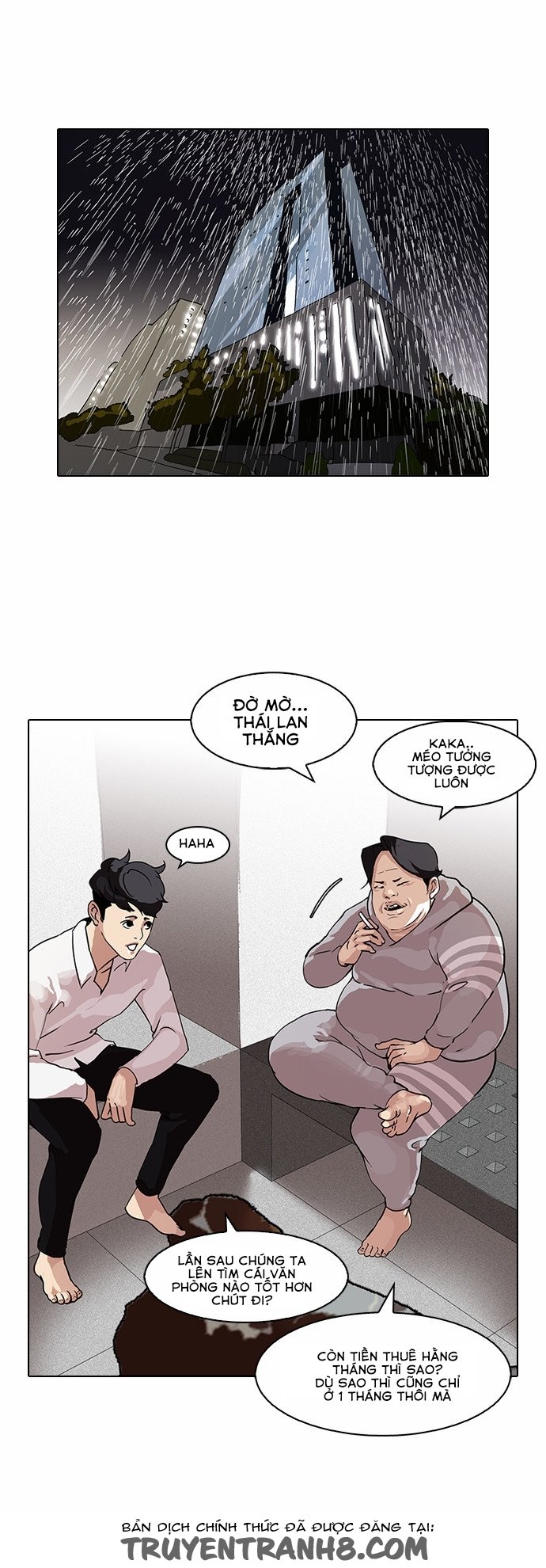 Hoán Đổi Diệu Kỳ - Chapter 87 - Page 10