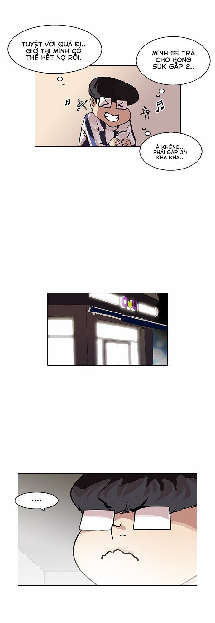 Hoán Đổi Diệu Kỳ - Chapter 87 - Page 3