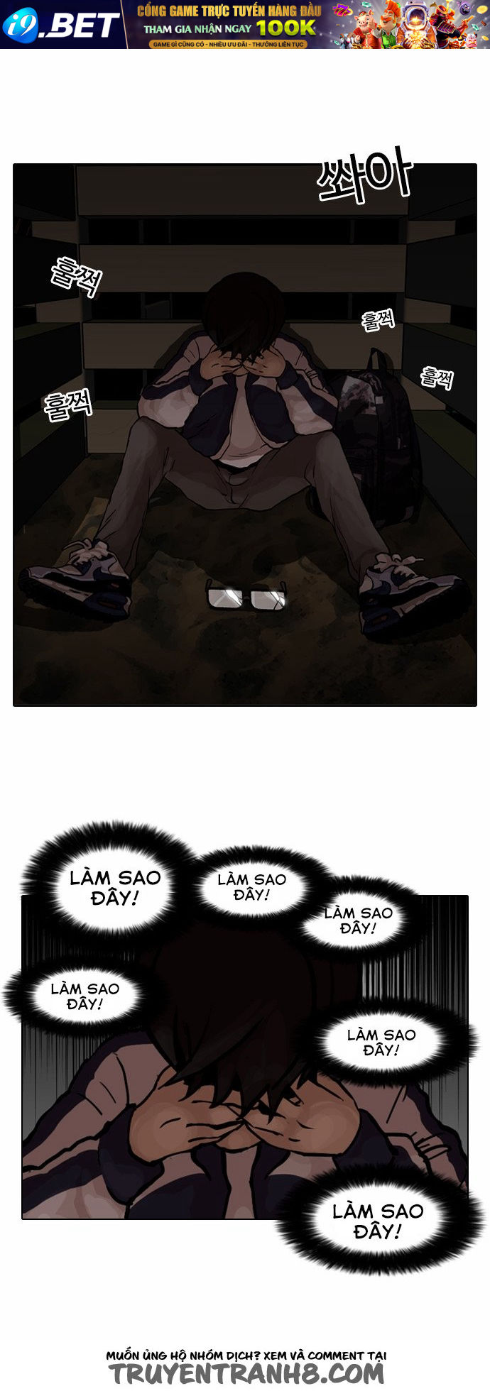 Hoán Đổi Diệu Kỳ - Chapter 87 - Page 34